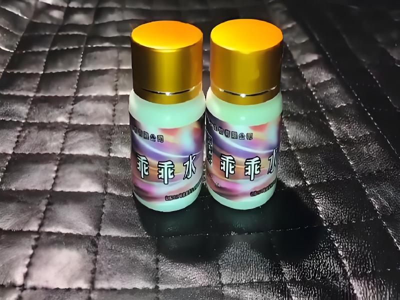 女士专用迷水5171-cK型号